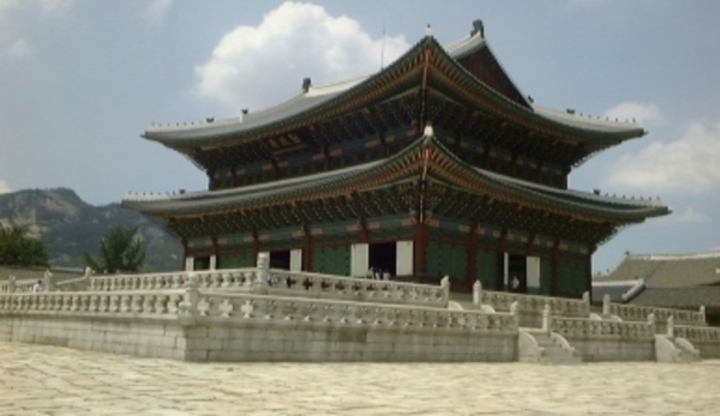 Chrám Kjongbokkung v Jižní Koreiji 