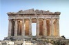 Starověká památka v Řecku